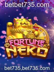 Descubra FortuneNeko: O Encantador Jogo de Azar Online